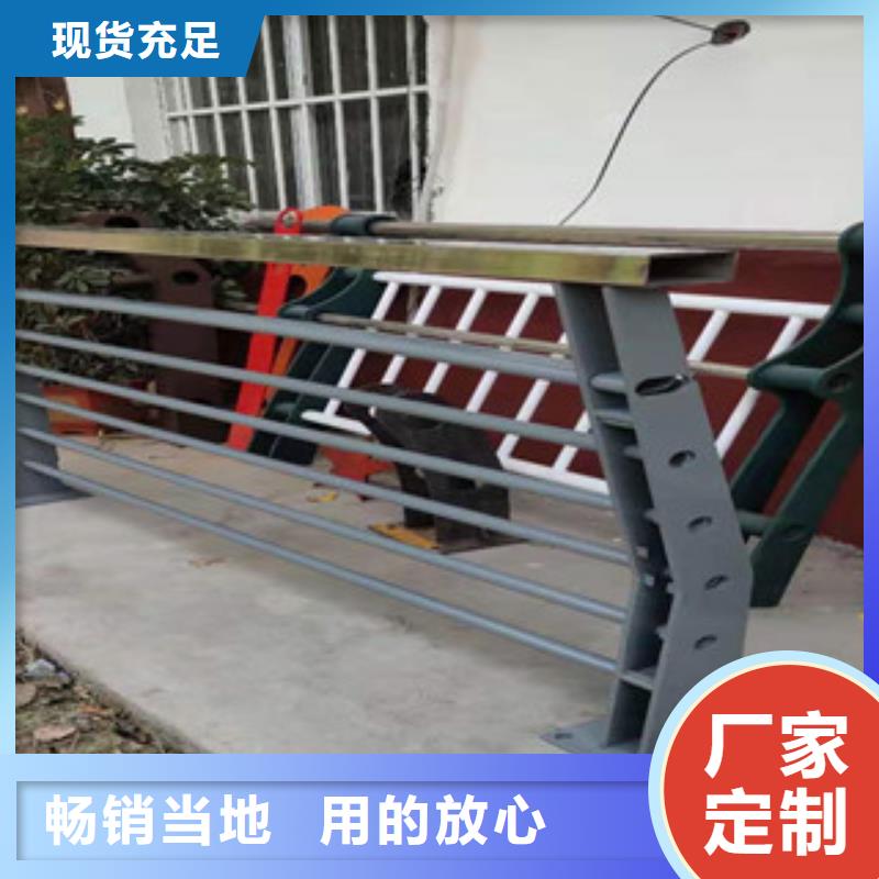 桥梁防撞护栏201不锈钢复合管质检严格放心品质
