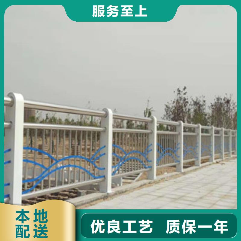 【景观护栏】镀锌管喷塑护栏

常年出售