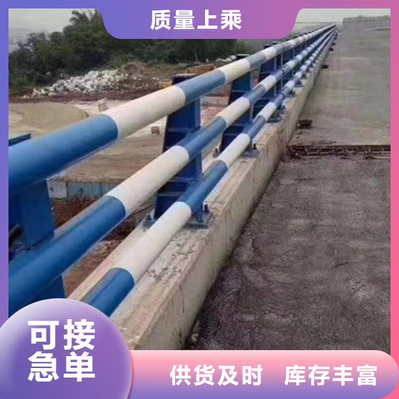 【不锈钢护栏桥梁景观栏杆可定制】
