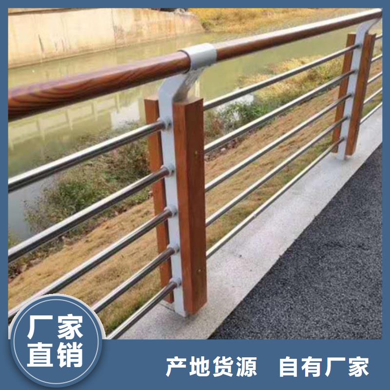 【不锈钢护栏桥梁景观栏杆可定制】