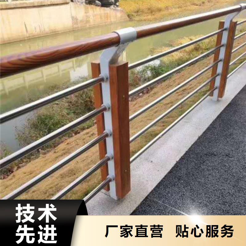 【不锈钢护栏木栈道拉索护栏应用领域】