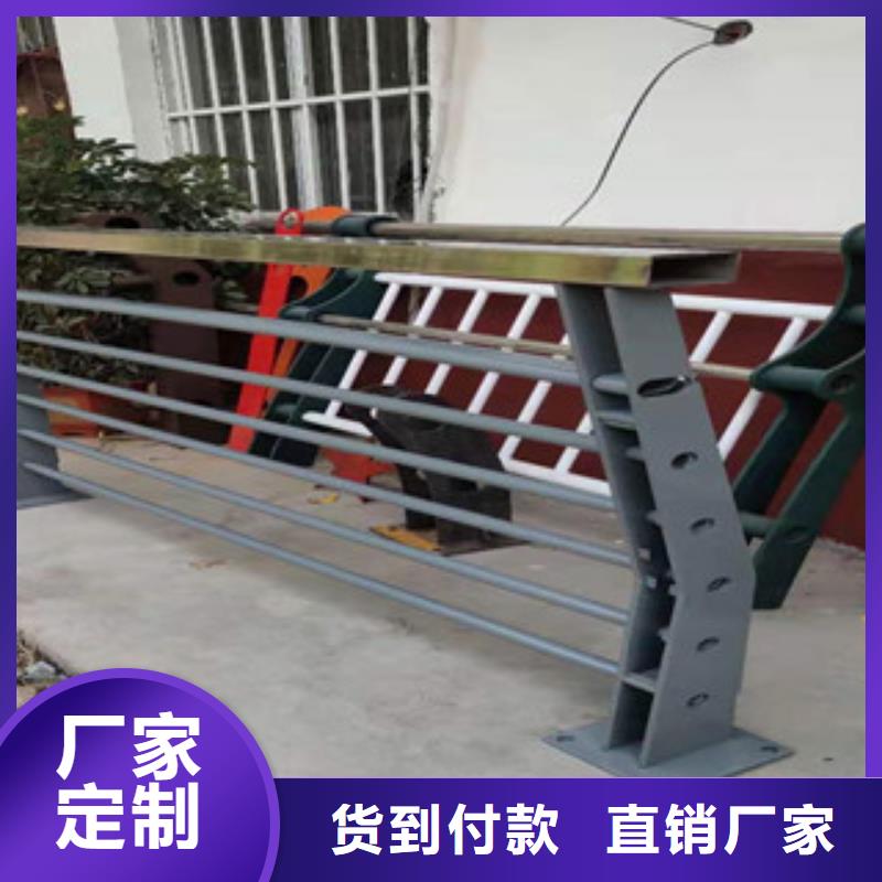 复合管不锈钢桥梁护栏高质量高信誉