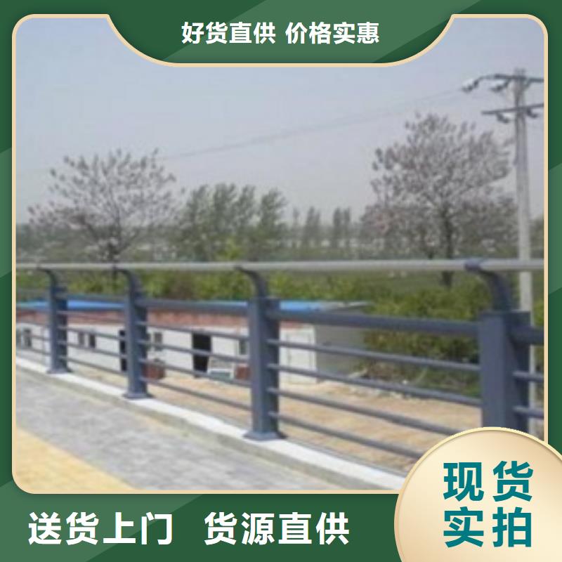不锈钢复合管桥梁防撞护栏质量层层把关