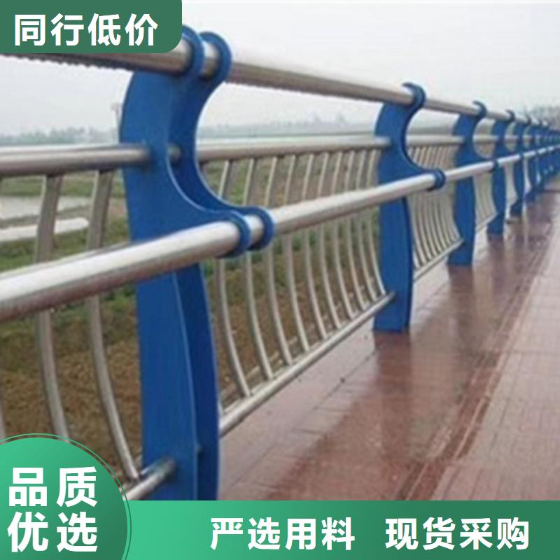 桥梁灯光防撞护栏304不锈钢复合管品质优良