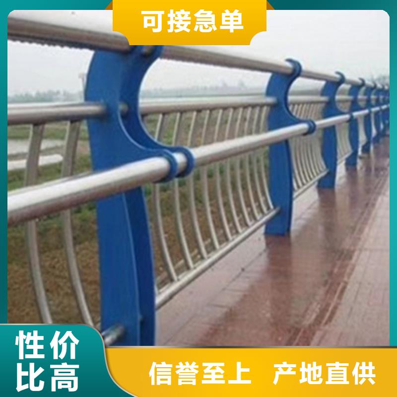 【桥梁灯光防撞护栏】不锈钢桥梁栏杆
优选好材铸造好品质