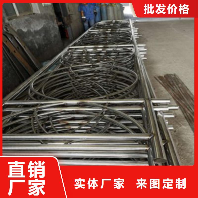 不锈钢防护栏【201不锈钢复合管】厂家品控严格