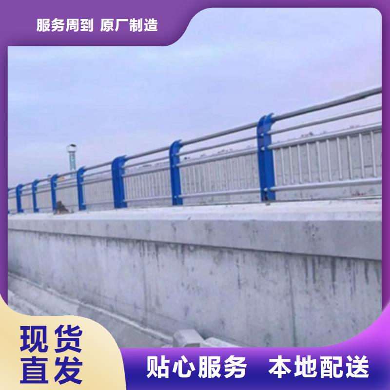 直辖本地【俊邦】防撞桥梁栏杆304不锈钢复合管产品参数