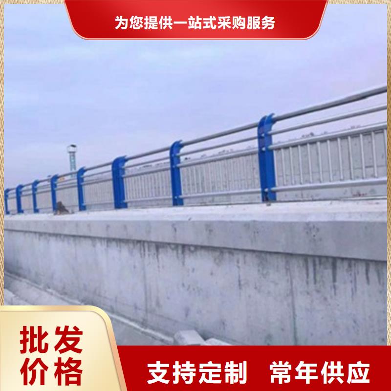 【防撞桥梁栏杆】不锈钢复合管护栏厂家销售