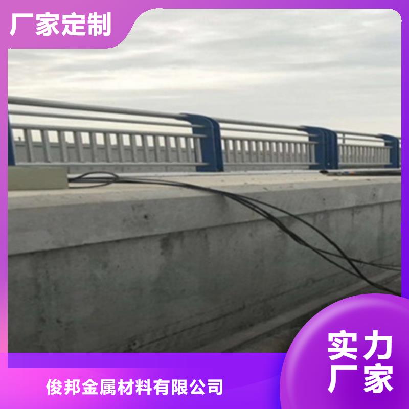 直辖本地【俊邦】防撞桥梁栏杆304不锈钢复合管产品参数