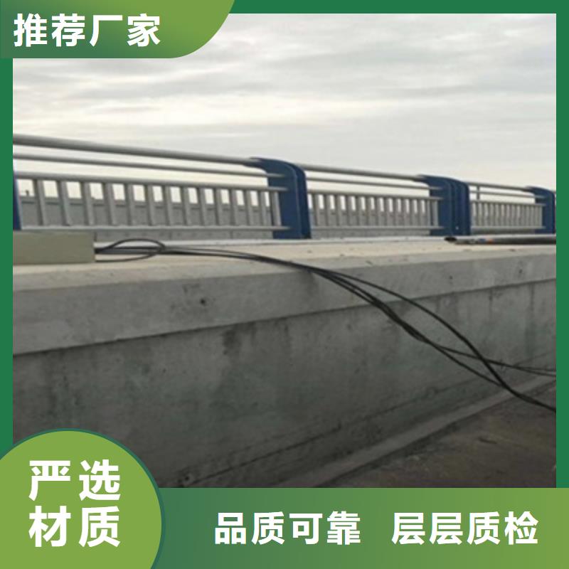 优选：防撞桥梁栏杆【201不锈钢复合管】一站式采购商家