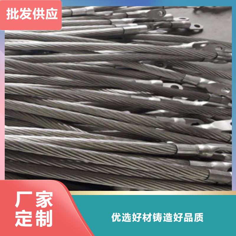 不锈钢丝欢迎订购精致工艺巨朗实业有限公司供货商
