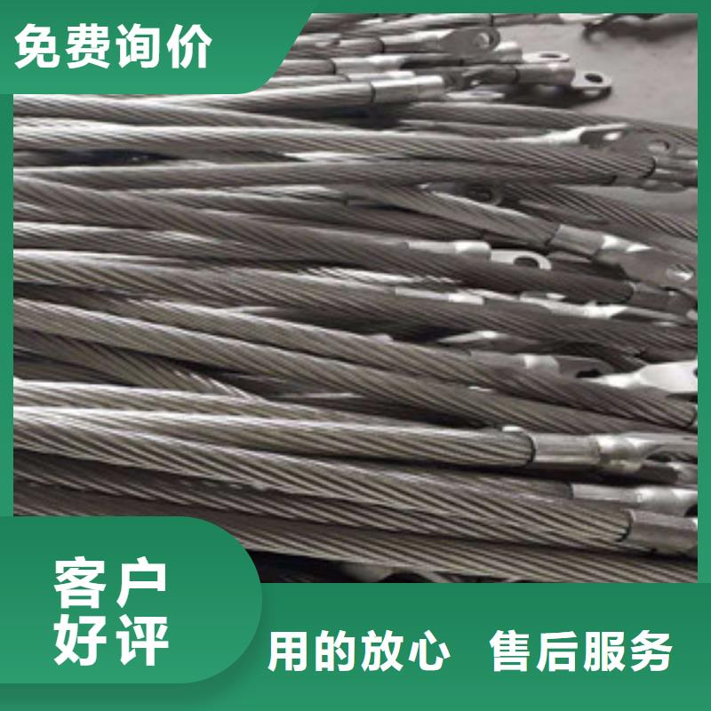 不锈钢丝畅销全国白沙县本地企业