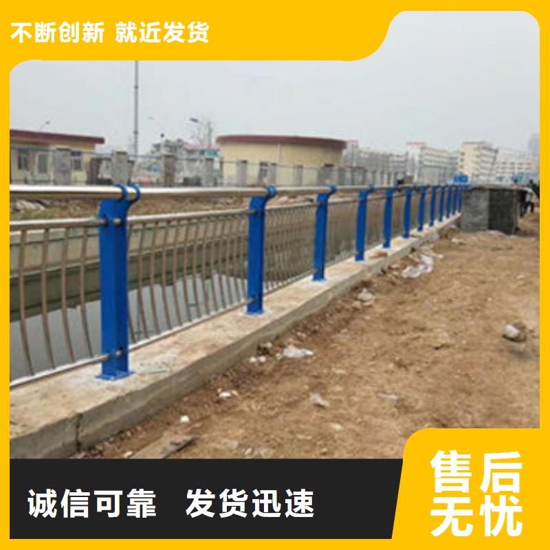不锈钢复合管-桥梁防撞护栏价格地道
