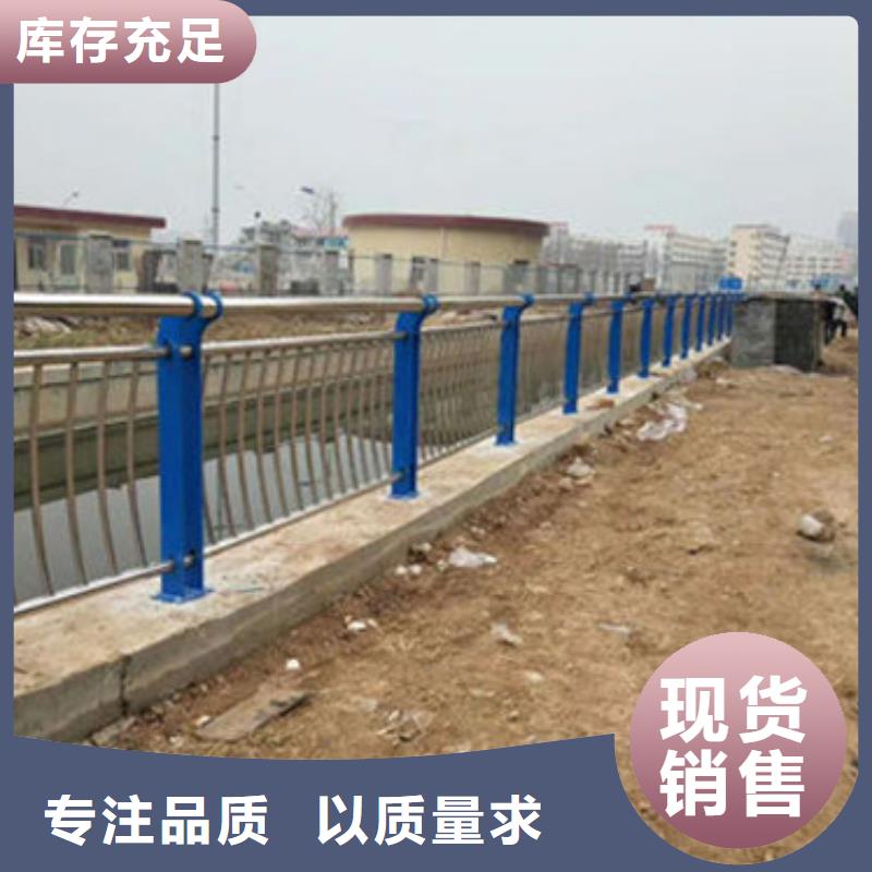 不锈钢复合管护栏立柱桥梁防撞护栏源厂直销
