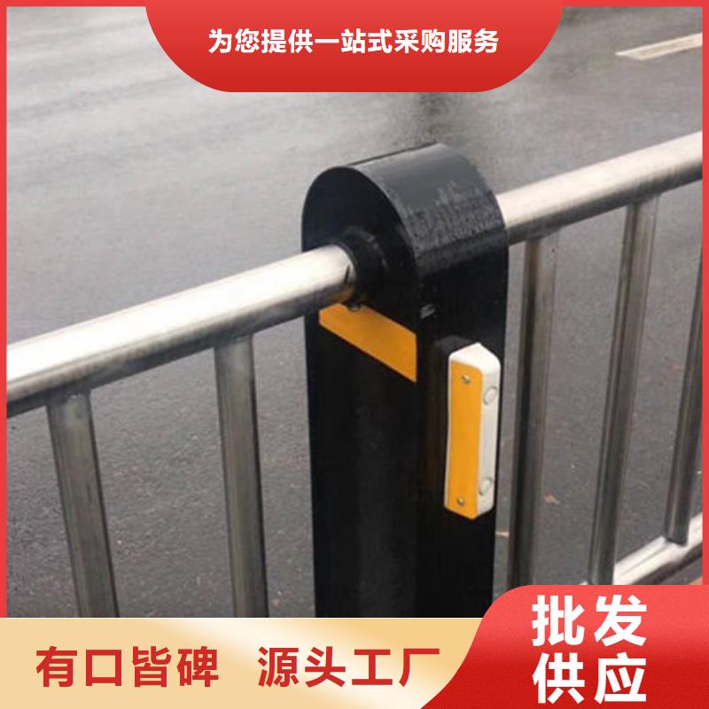 【不锈钢复合管护栏】_人车分流栏实力雄厚品质保障