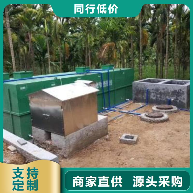 一体化污水处理设备,【一体化泵站】拥有多家成功案例