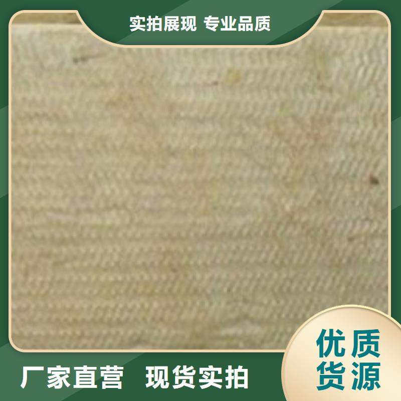 <建威>保温岩棉板常用指南厂家品控严格