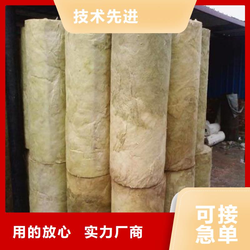 阻燃岩棉管质量保证品质保证