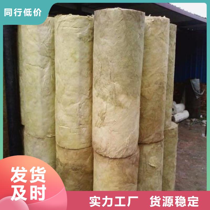 防水岩棉管施工队伍专业生产N年