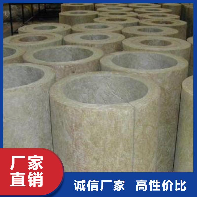 【建威】铝箔岩棉管靠谱厂家专业生产品质保证