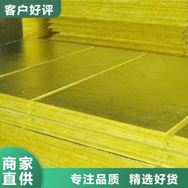 玻璃棉板常用指南供应采购