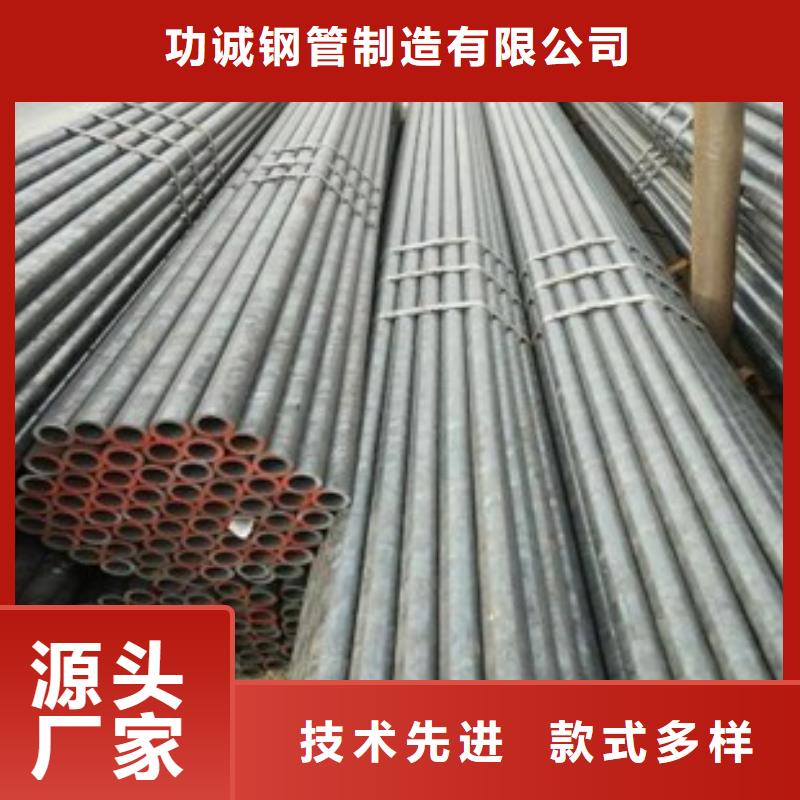购买津铁物资有限公司镀锌钢管生产基地