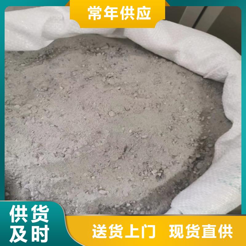 《宜昌》找硫酸钡砂浆水泥欢迎电询