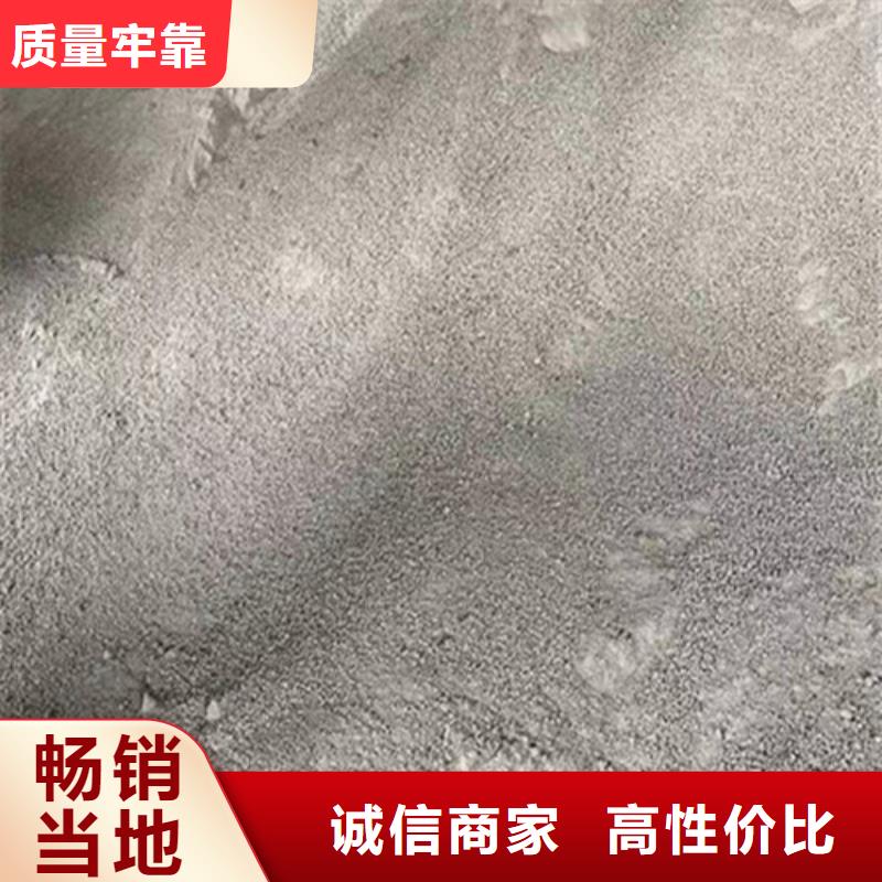 黄石采购CT室防护硫酸钡砂实体大厂