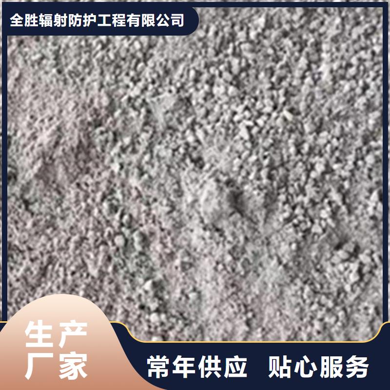 《淮北》附近质量可靠的DR室硫酸钡砂批发商