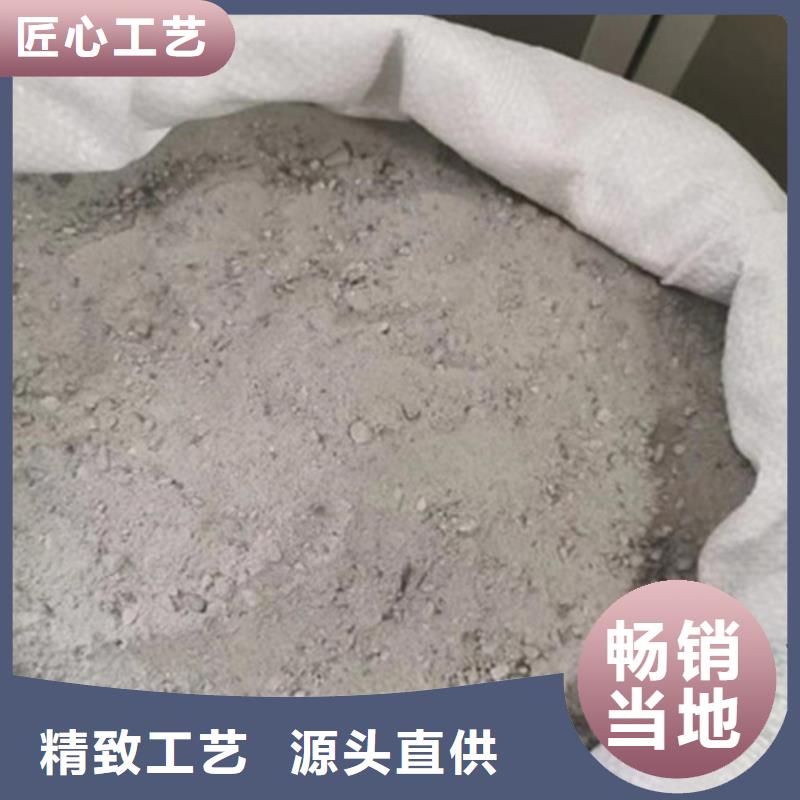 大同生产硫酸钡砂浆水泥诚信厂家
