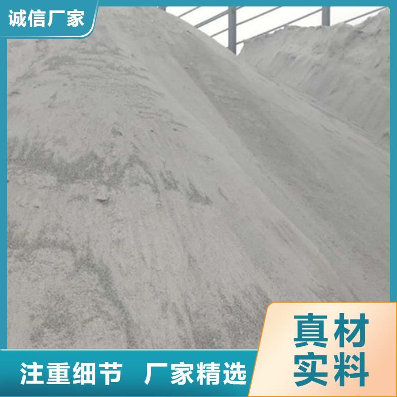 扬州销售CT室防护硫酸钡砂工厂直销