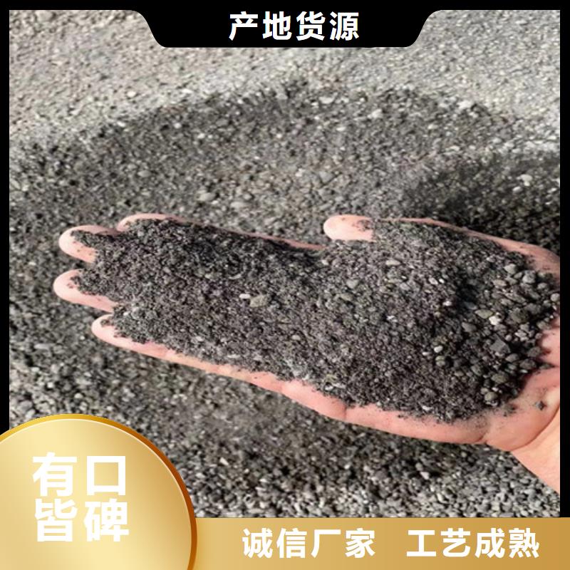 选购硫酸钡砂浆水泥【无中间商】