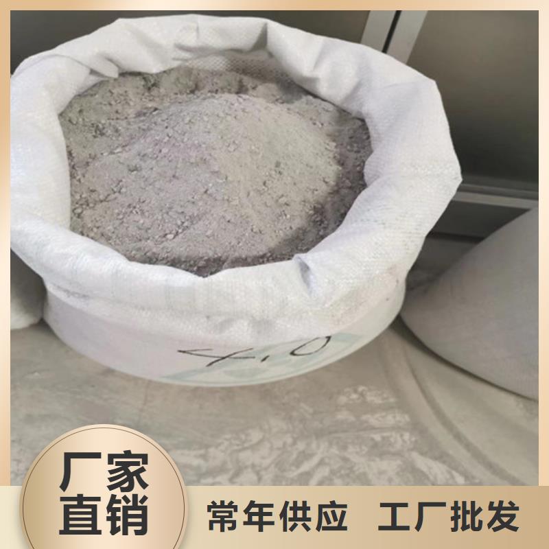 大同生产硫酸钡砂浆水泥诚信厂家