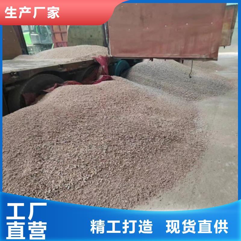 源头直供<全胜>专业销售硫酸钡砂浆水泥-优质