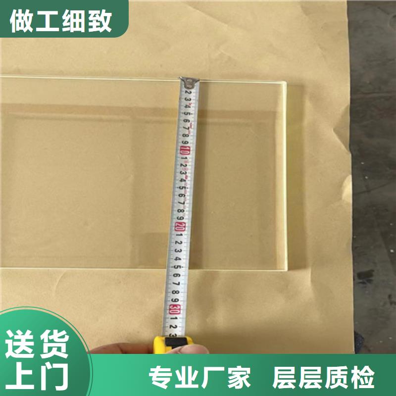 武汉生产宠物医院铅玻璃低价保真