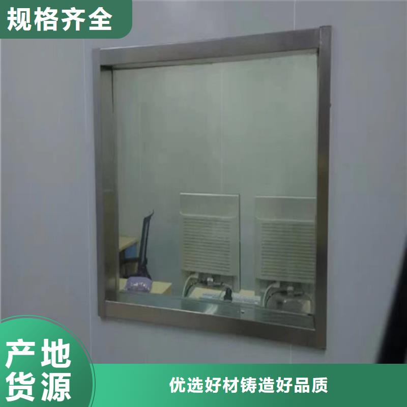 湘潭找CT室防辐射铅玻璃还是我们品质好