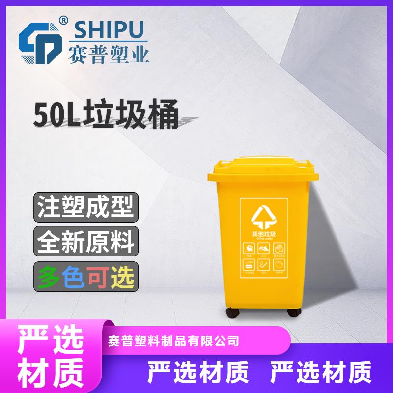 【塑料垃圾桶】,餐厨垃圾桶符合国家标准