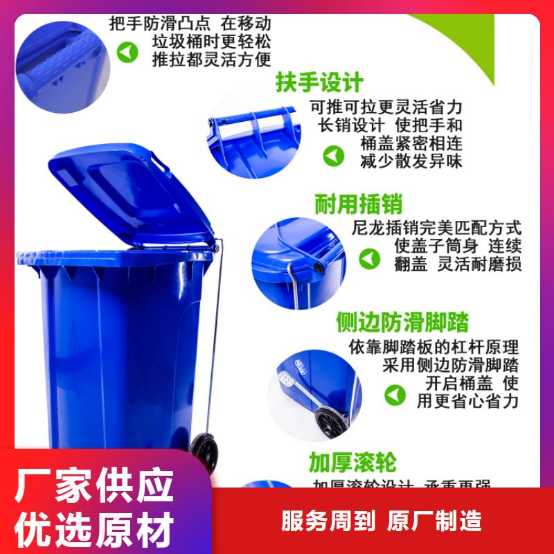 塑料垃圾桶塑料托盘实力优品