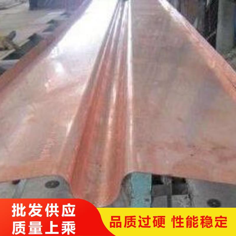 本土《广硕》生产镀锌止水钢板的销售厂家