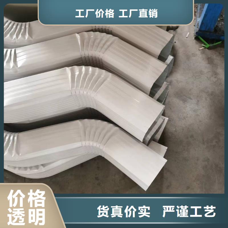 河南省厂家十分靠谱可成厂房彩钢雨水管质量放心