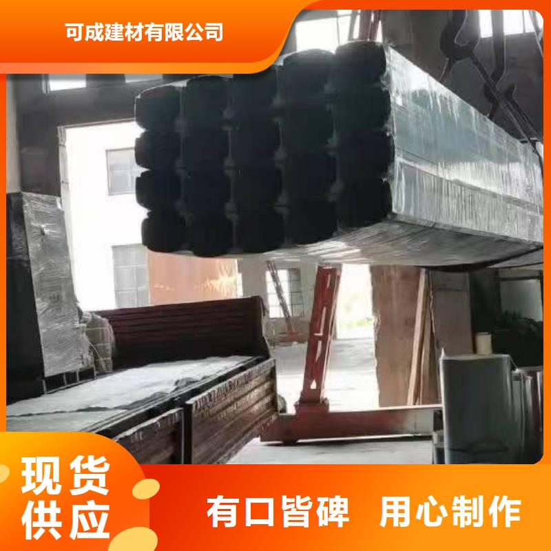 青海省型号齐全可成镀锌板雨水管厂家供应