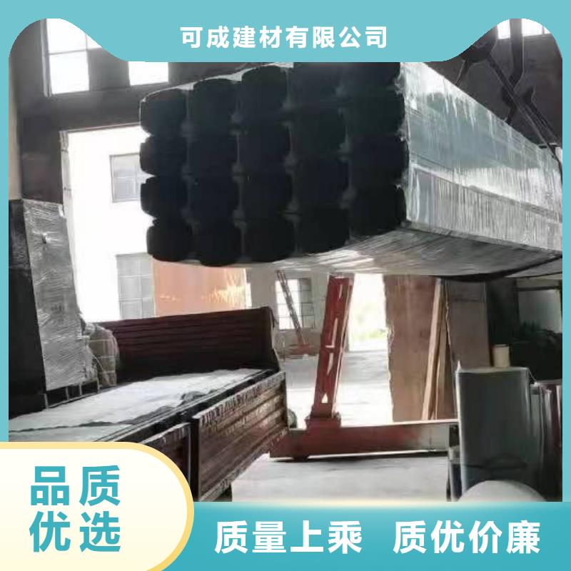 贵州省经销商可成厂房彩钢落水管实力老厂