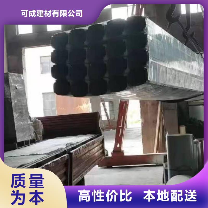 专业生产制造厂[可成]彩铝雨水管支持定制