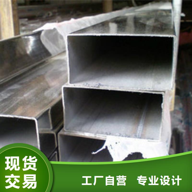 多年行业积累[中工]316L不锈钢板材加工支持定制