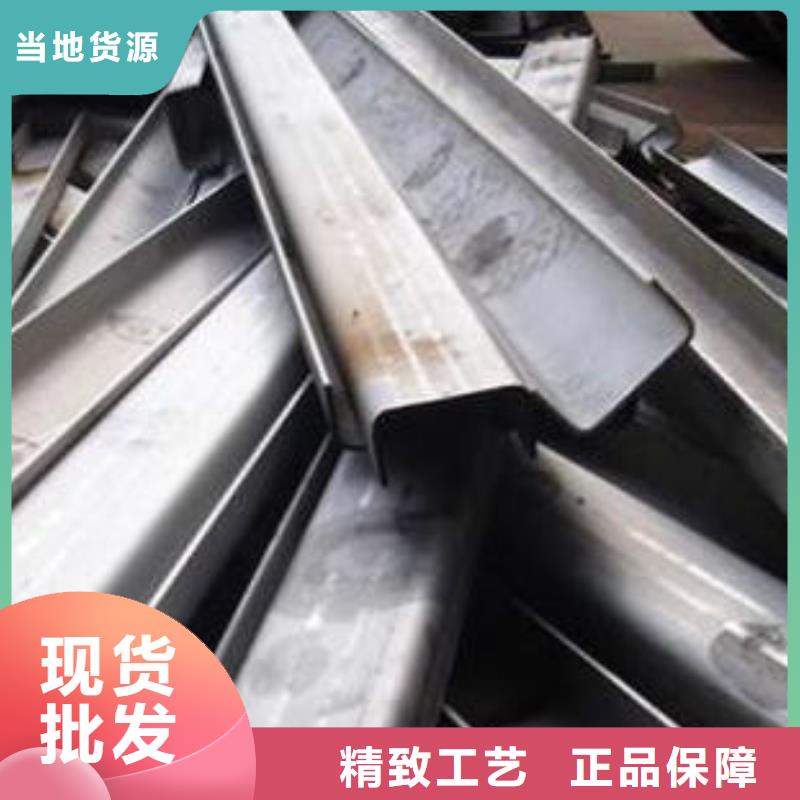 产地货源中工金属材料有限公司304不锈钢板加工来图定制