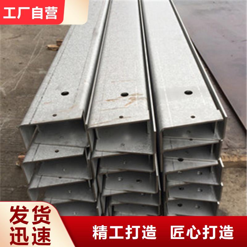 316L不锈钢板材加工厂家价格