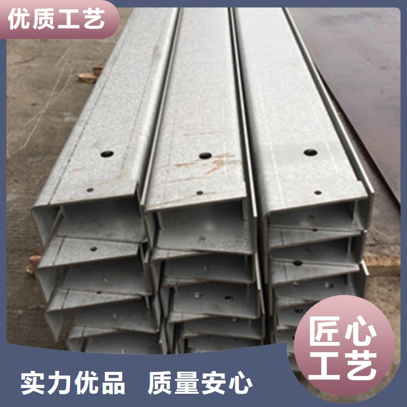 定制中工金属材料有限公司316L不锈钢板材加工品牌厂家