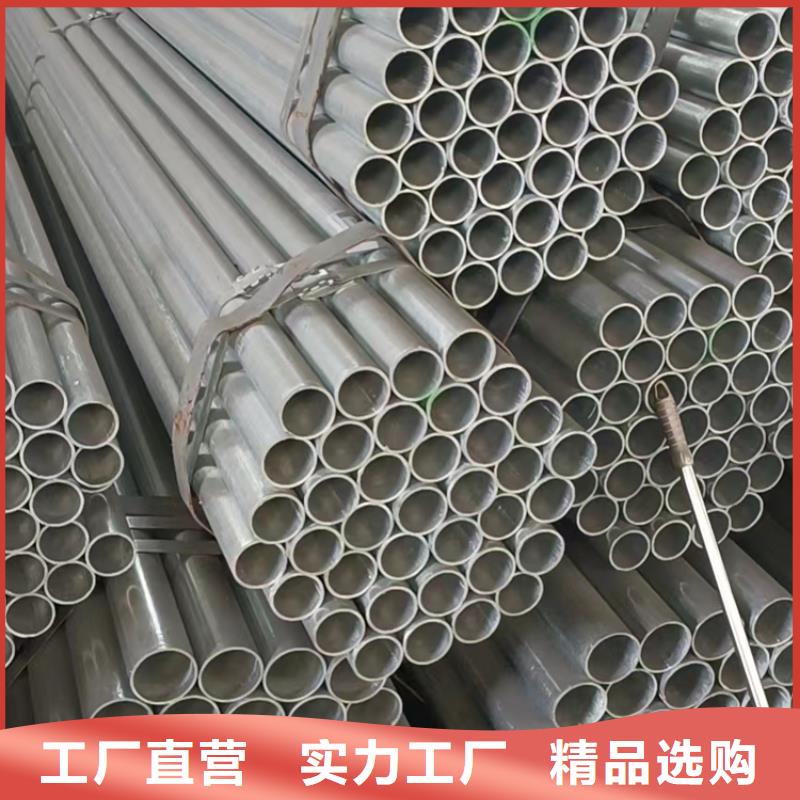 钢塑复合管质量保证