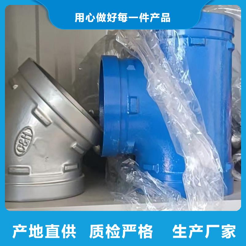 热水衬塑管生产厂家价格优惠