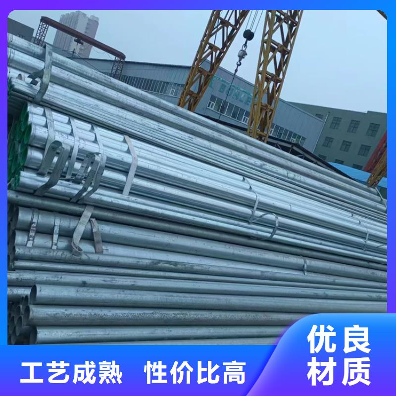 香港现货dn25衬塑钢管多少钱